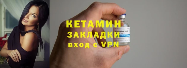 спиды Гусь-Хрустальный